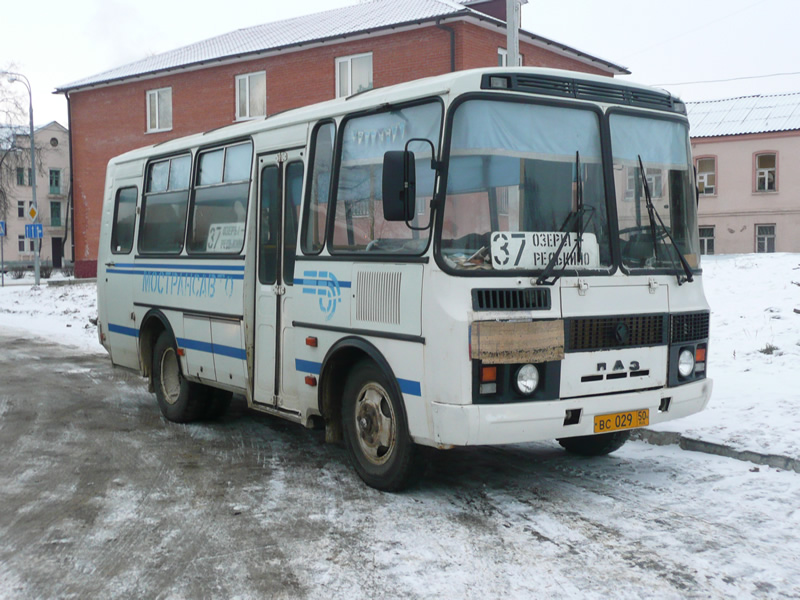 Московская область, ПАЗ-32053 № 15