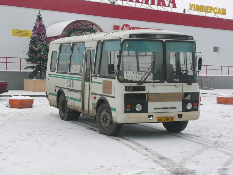 Московская область, ПАЗ-32053 № 0137