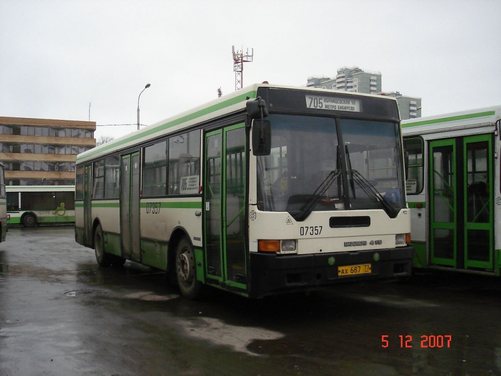 Москва, Ikarus 415.33 № 07357