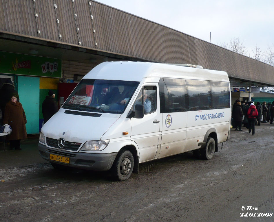 Московская область, Самотлор-НН-323760 (MB Sprinter 413CDI) № 2411