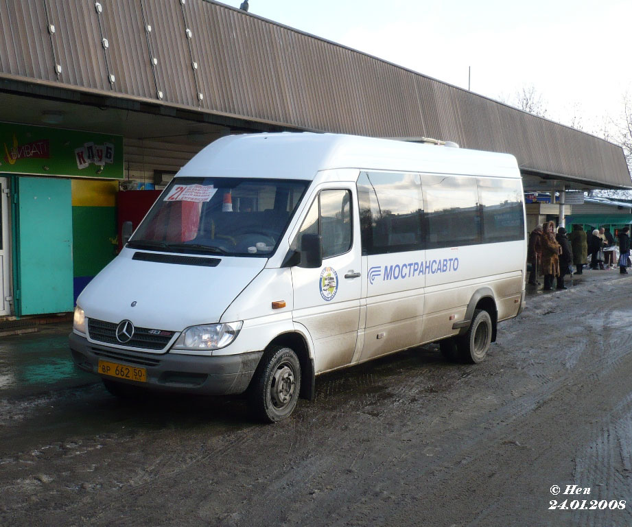 Московская область, Самотлор-НН-323760 (MB Sprinter 413CDI) № 2481