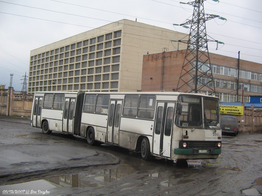 Санкт-Петербург, Ikarus 280.33O № 5561