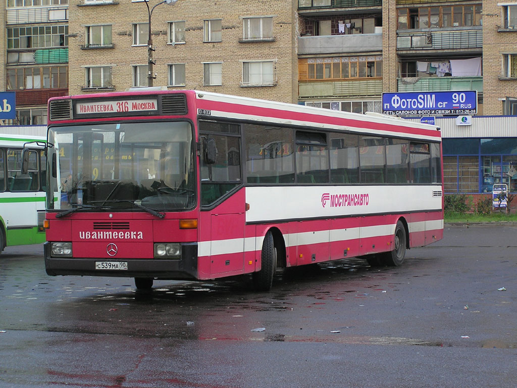 Московская область, Mercedes-Benz O407 № 5390