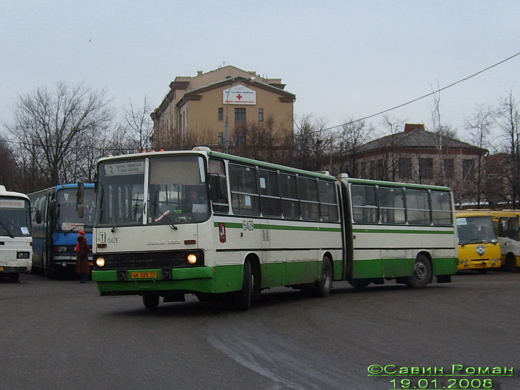 Москва, Ikarus 280.33M № 15429