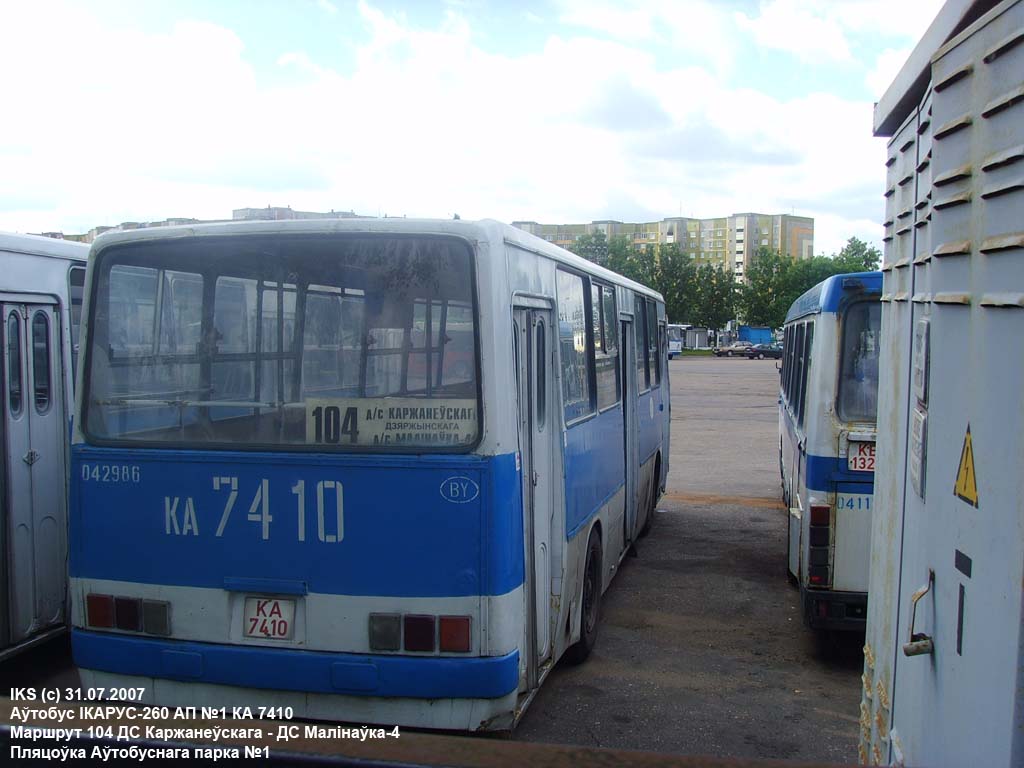 Minsk, Ikarus 260.37 č. 042986