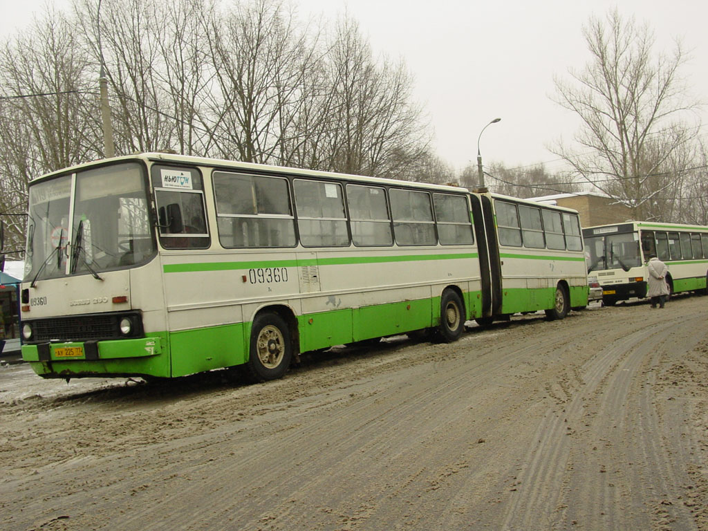 Москва, Ikarus 280.33M № 09360