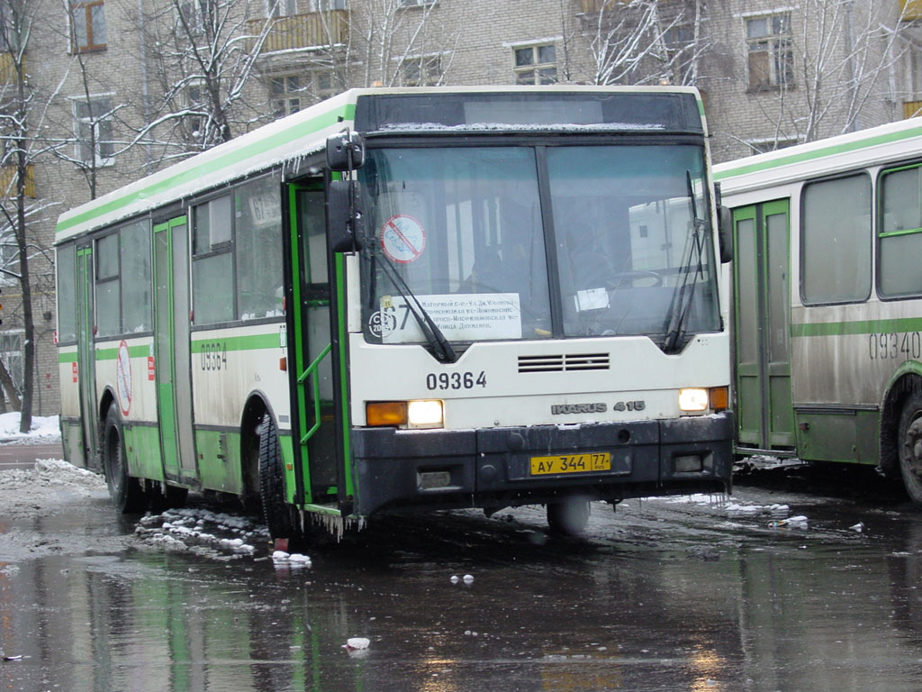 Москва, Ikarus 415.33 № 09364