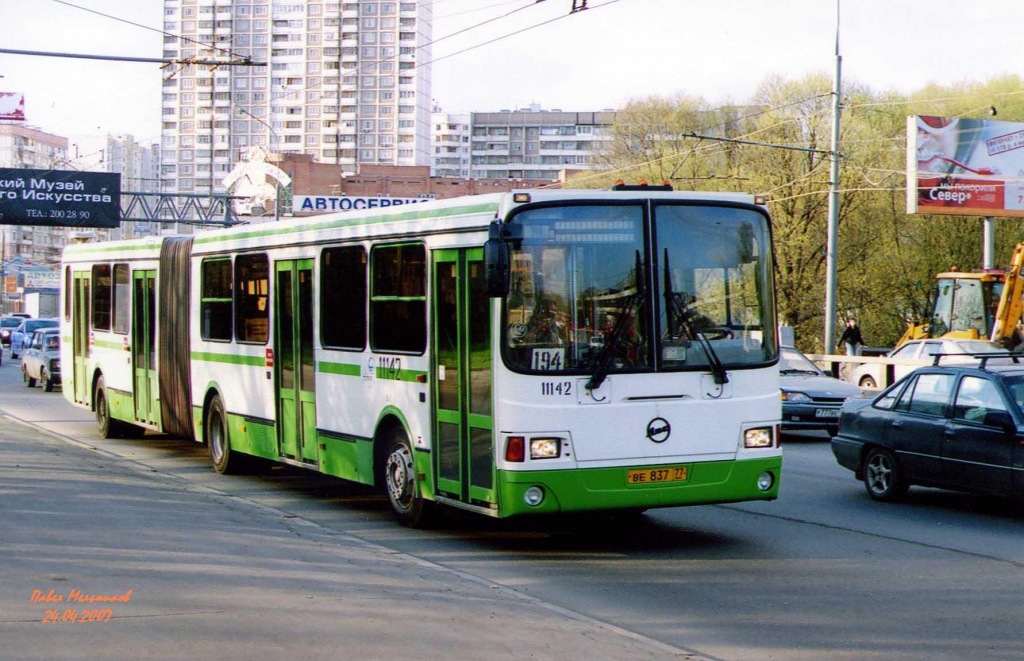 Москва, ЛиАЗ-6212.01 № 11142
