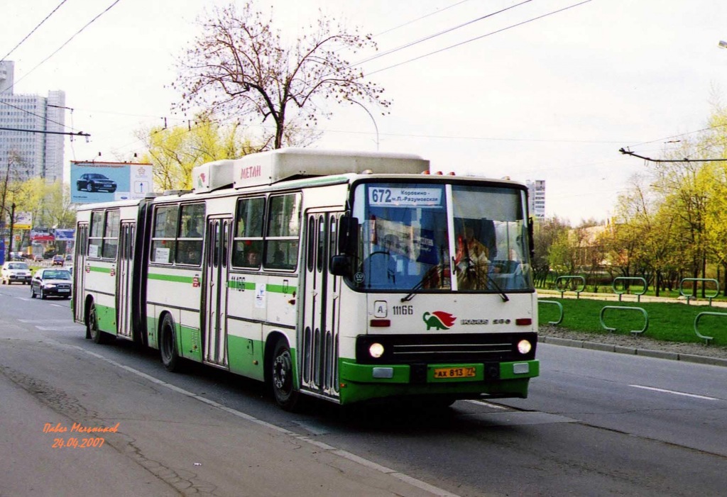 Moskwa, Ikarus 280.33M Nr 11166