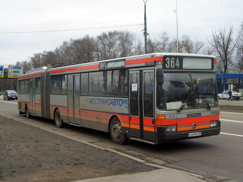 Московская область, Mercedes-Benz O405GTD № 0216