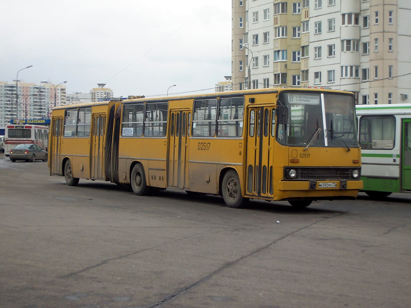 Москва, Ikarus 280.33 № 02517