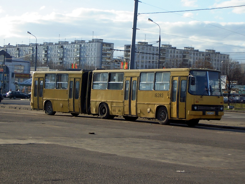 Москва, Ikarus 280.48 № 16283