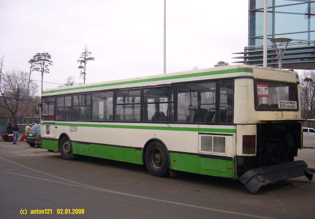 Москва, Ikarus 415.33 № 12319