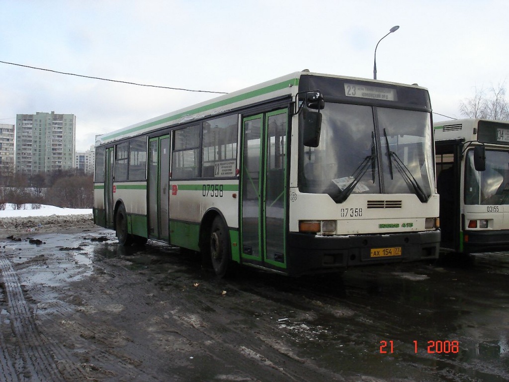 Москва, Ikarus 415.33 № 07358