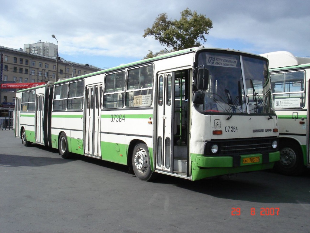 Москва, Ikarus 280.33M № 07364