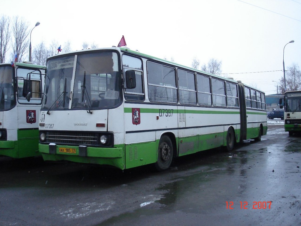 Москва, Ikarus 280.33M № 07387