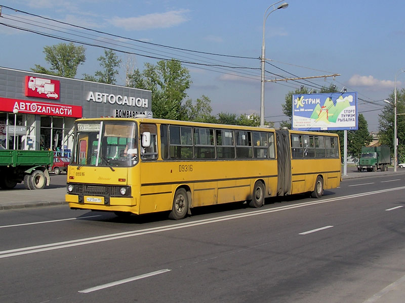 Москва, Ikarus 283.00 № 09316