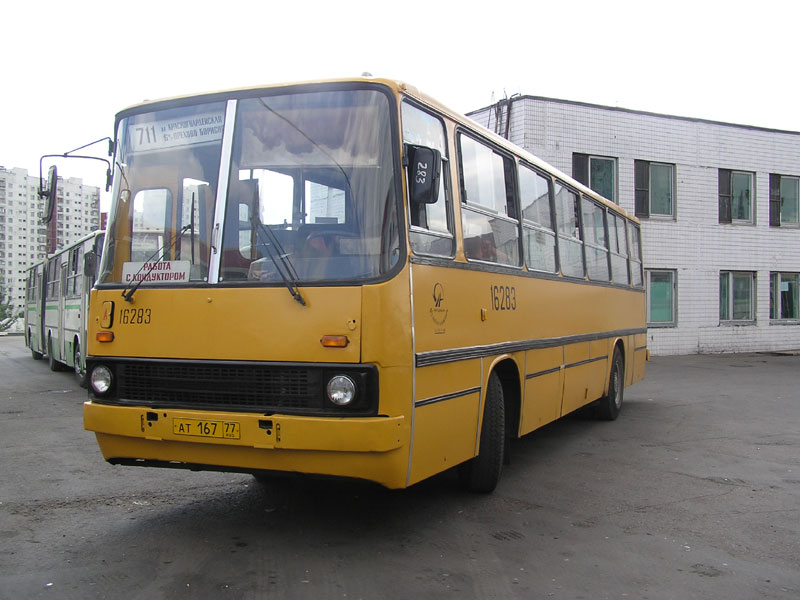 Москва, Ikarus 260 (280) № 16283