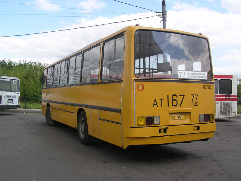 Москва, Ikarus 260 (280) № 16283