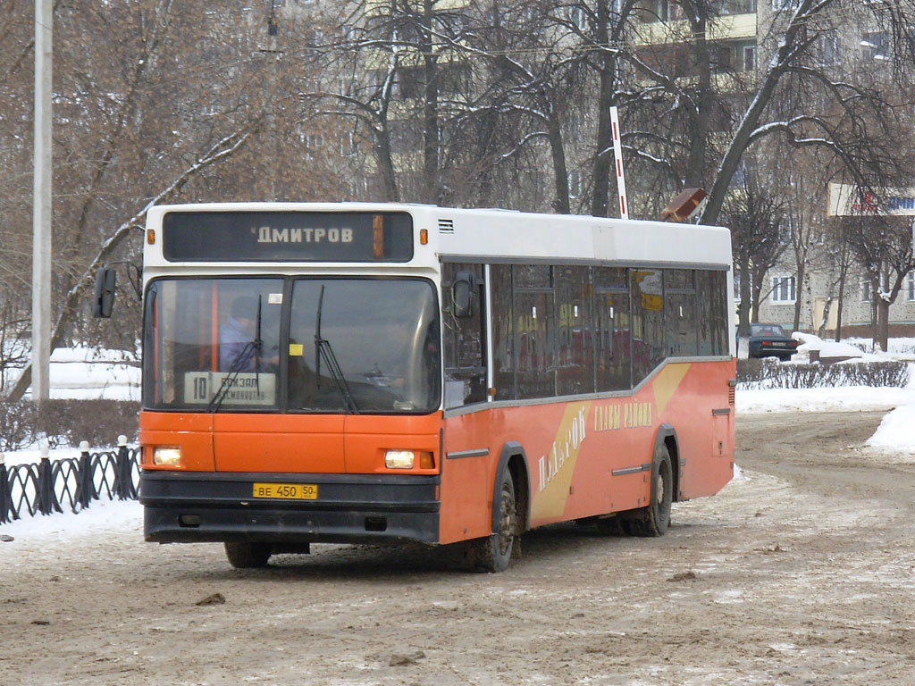 Московская область, МАЗ-104.031 № ВЕ 450 50