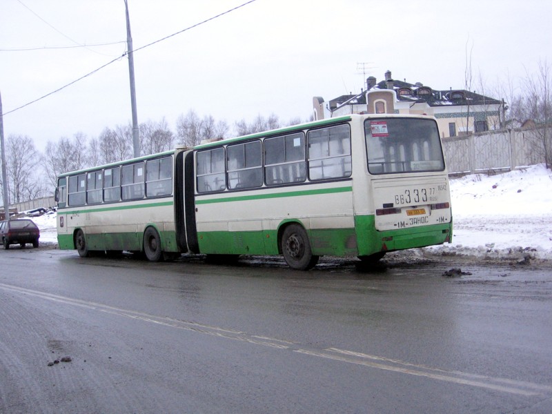 Москва, Ikarus 280.33M № 18342