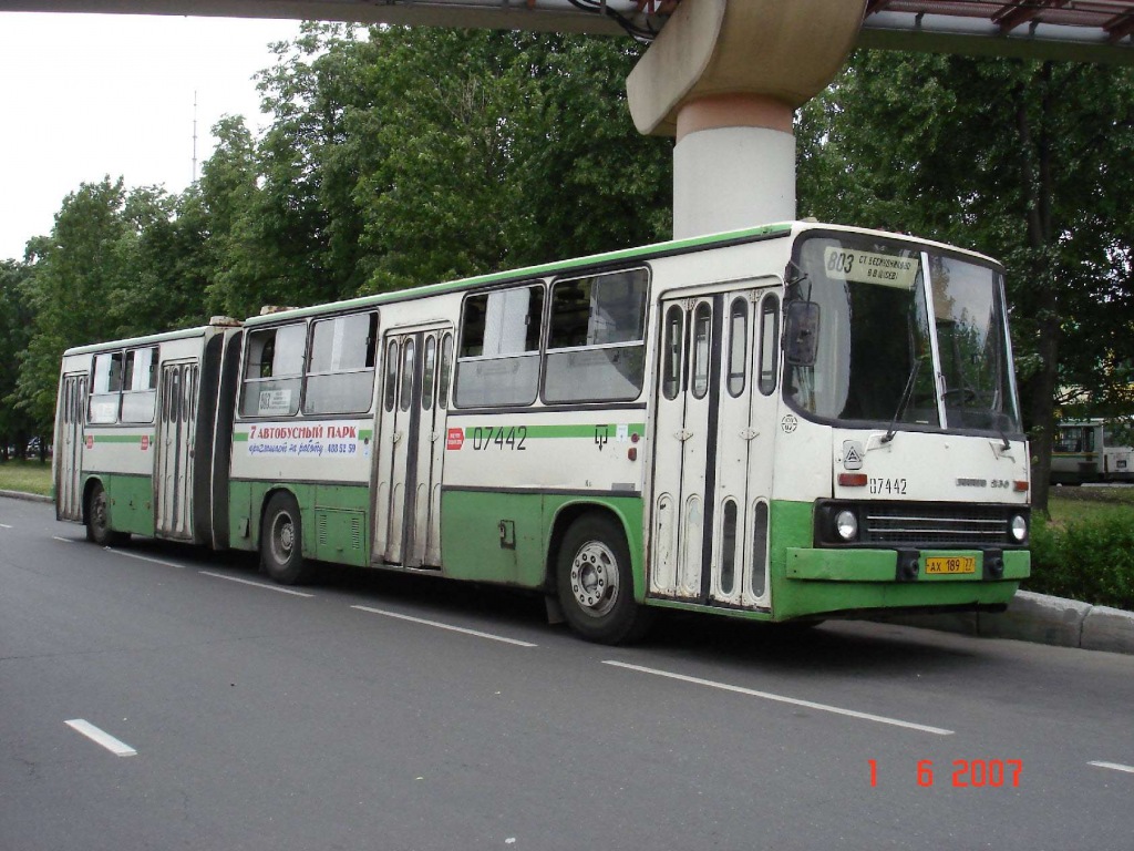 Москва, Ikarus 280.33M № 07442