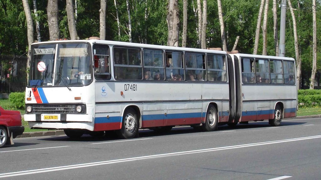 Масква, Ikarus 280.00 № 07481