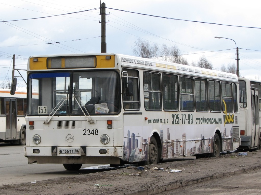 Санкт-Петербург, ЛиАЗ-5256.25 № 2348