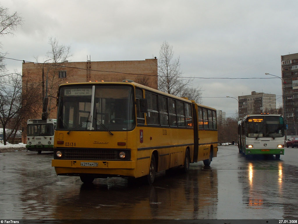 Москва, Ikarus 280.64 № 03136