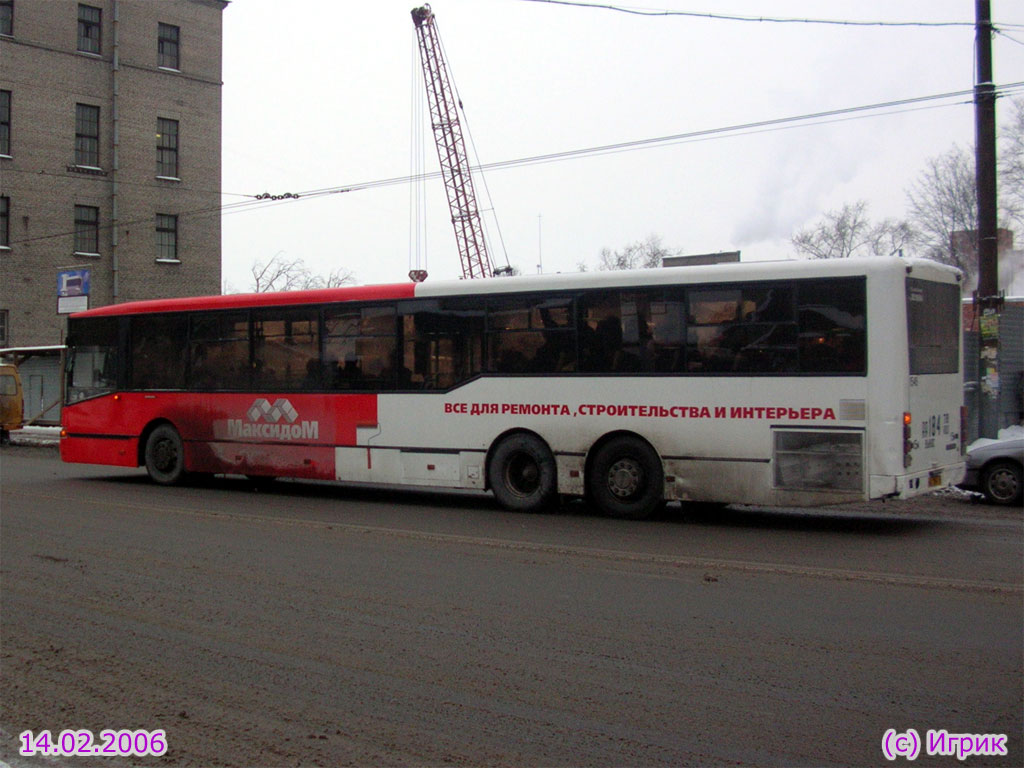 Санкт-Петербург, Волжанин-6270.00 № 1548