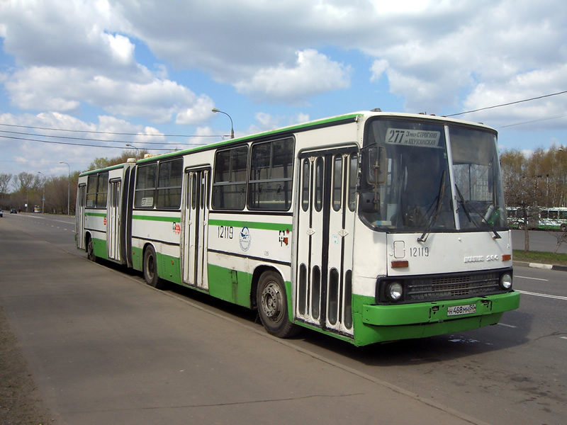 Москва, Ikarus 280.33M № 12119