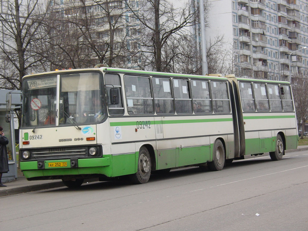 Москва, Ikarus 280.33M № 09242