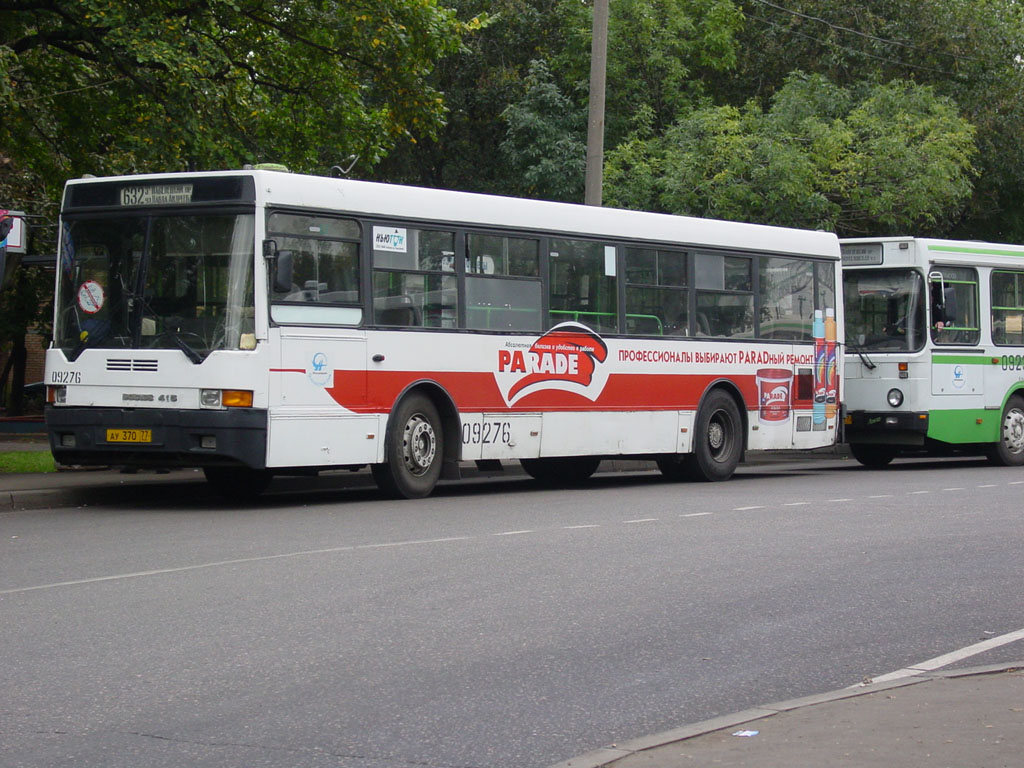 Москва, Ikarus 415.33 № 09276