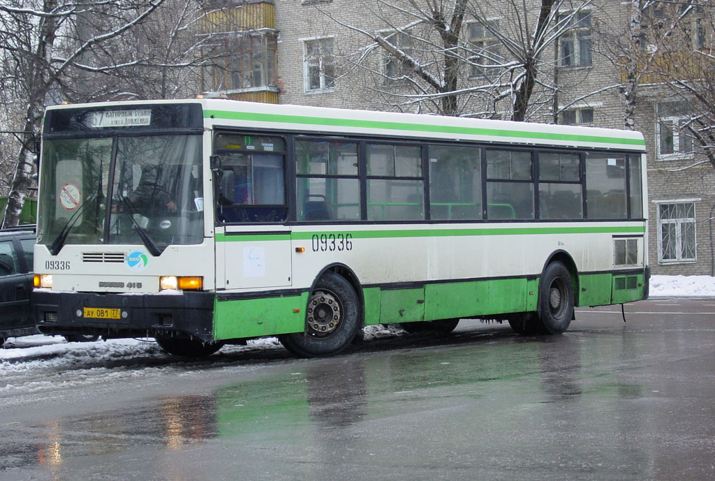 Москва, Ikarus 415.33 № 09336