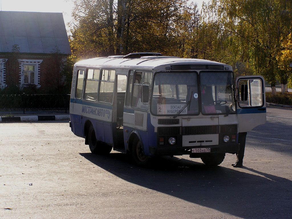 Московская область, ПАЗ-3205-110 № 1142