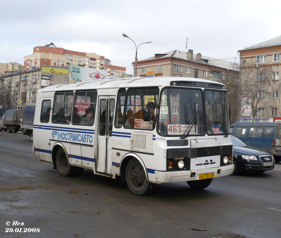 Московская область, ПАЗ-3205-110 № 3382