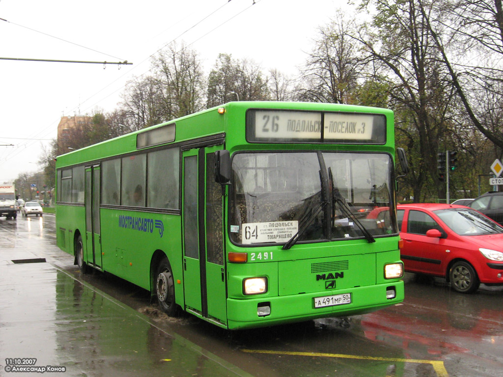 Московская область, MAN 791 SL202 № 2491