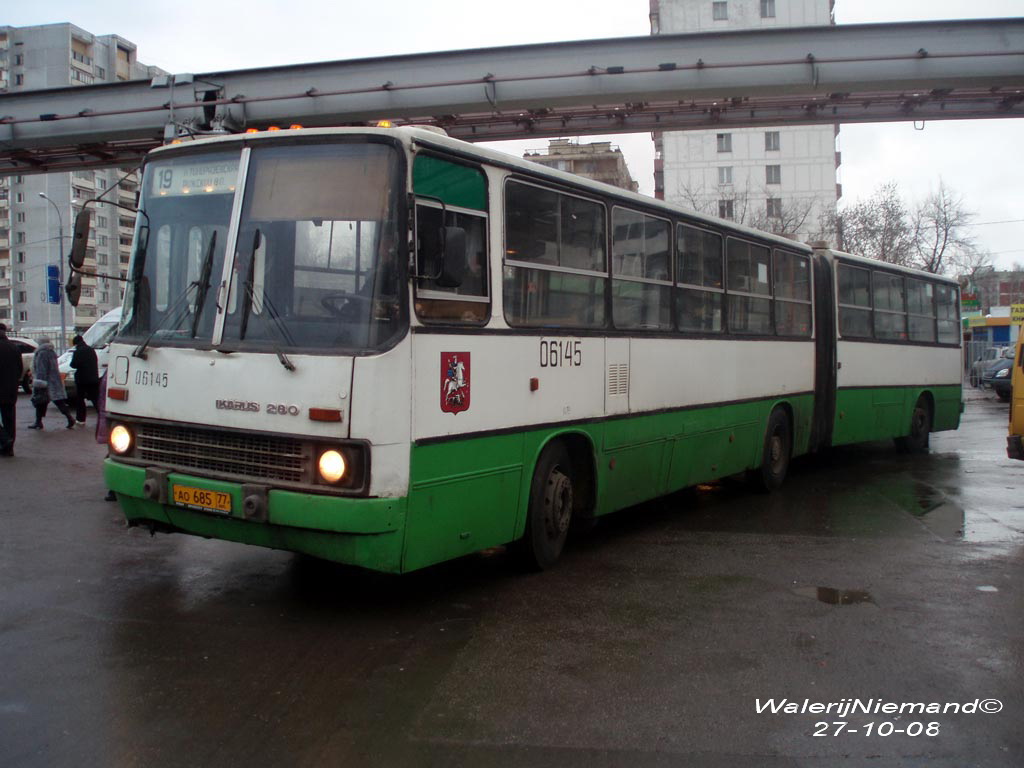 Москва, Ikarus 280.33M № 06145