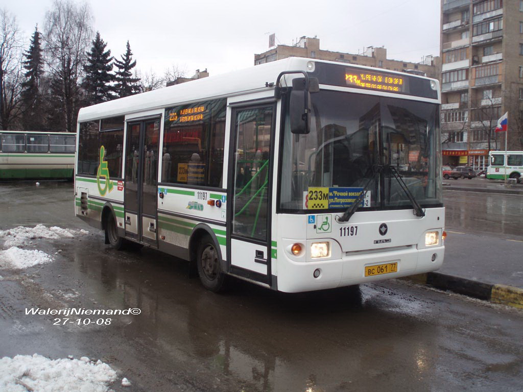 Москва, ПАЗ-3237-01 № 11197