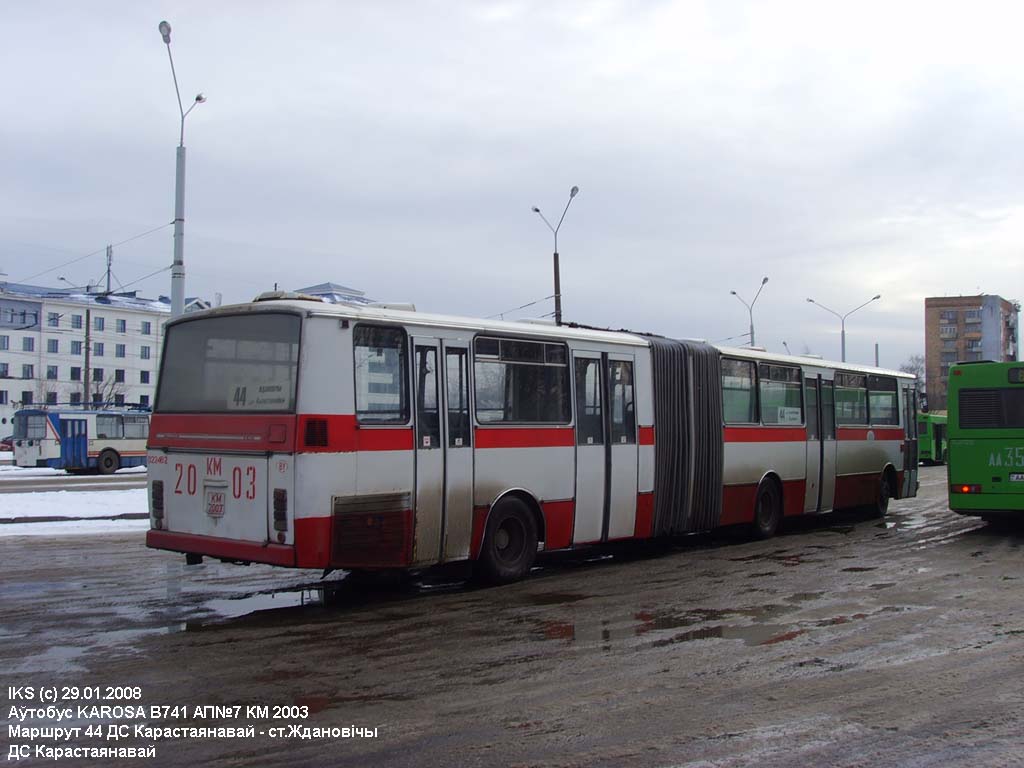 Минск, Karosa B741.1922 № 022462