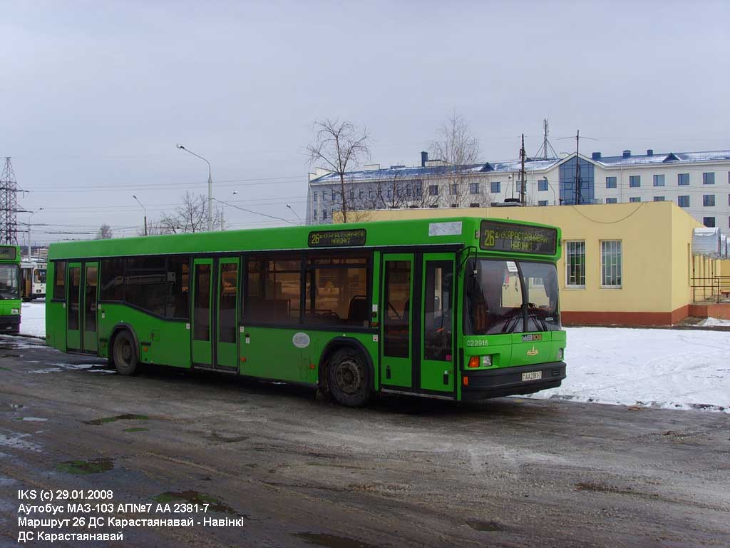 Minsk, MAZ-103.065 č. 022918