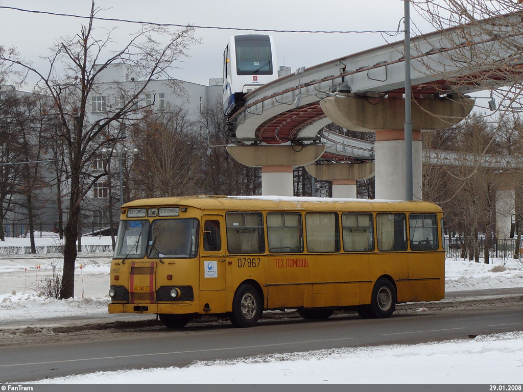 Москва, ЛиАЗ-677М № 07867