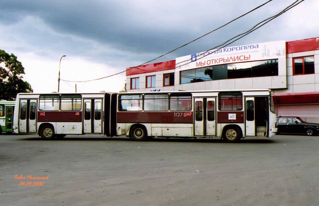 Москва, Ikarus 280.33C № 11376