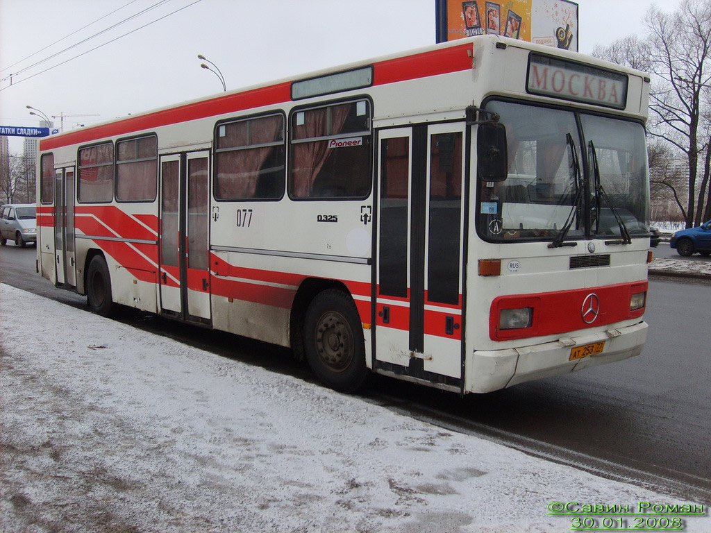 Москва, Mercedes-Benz O325 № 13077