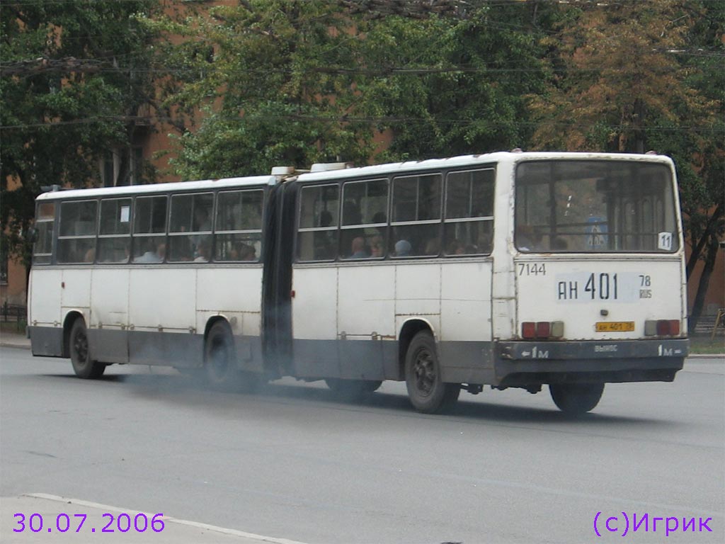 Санкт-Петербург, Ikarus 280.33 № 7144