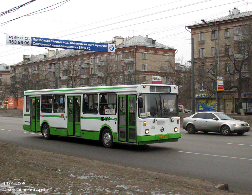 Μόσχα, LiAZ-5256.25 # 16406