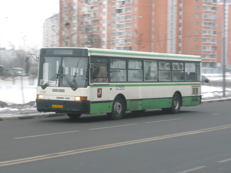 Москва, Ikarus 415.33 № 02565