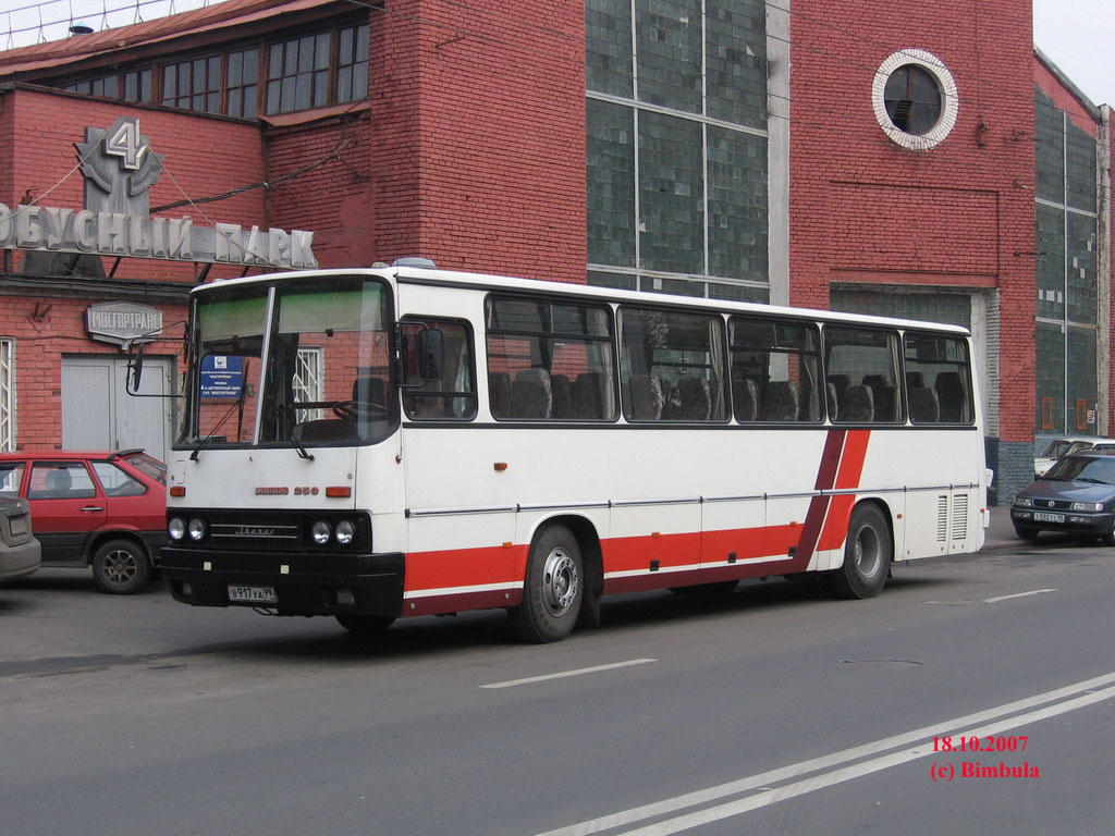 Москва, Ikarus 256.21H № 04844