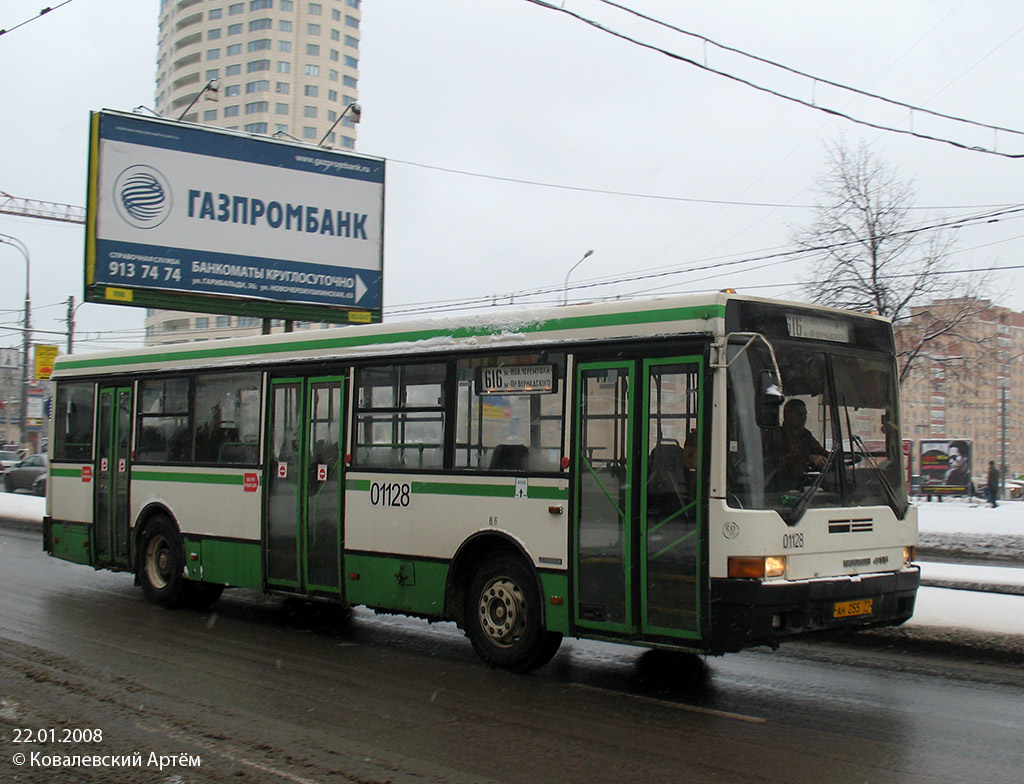 Москва, Ikarus 415.33 № 01128