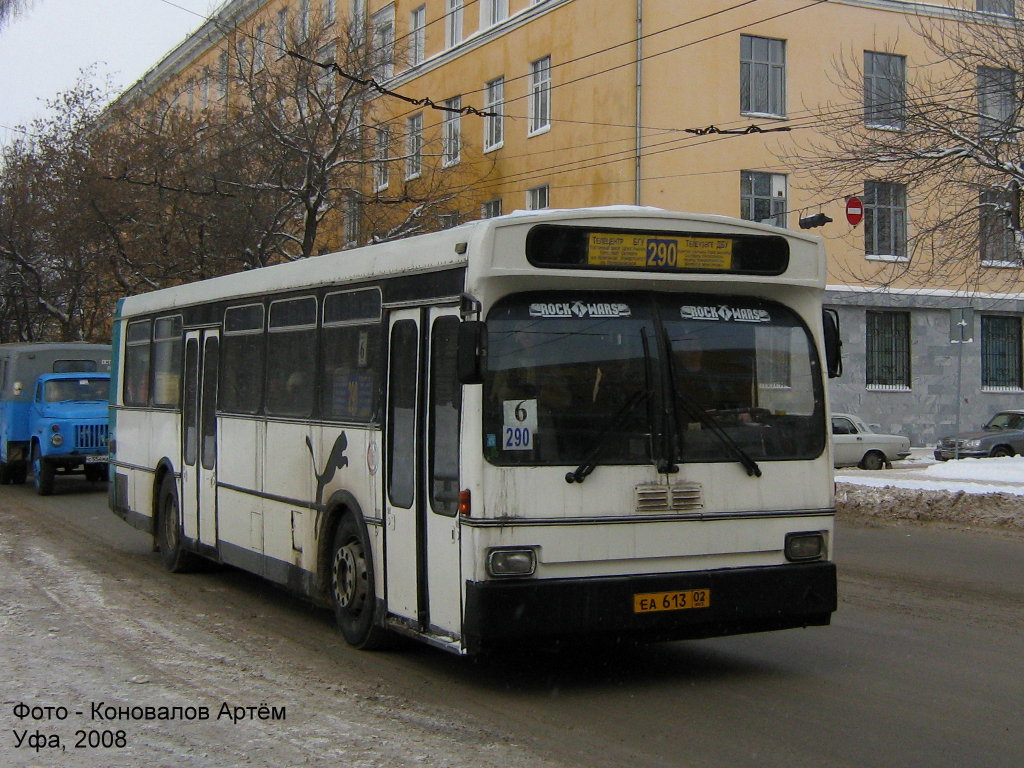 Башкортостан, Heuliez O305 № ЕА 613 02